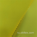 OBL21-029 Polyester Taffeta 190T PVC покрытие для плащного плаща